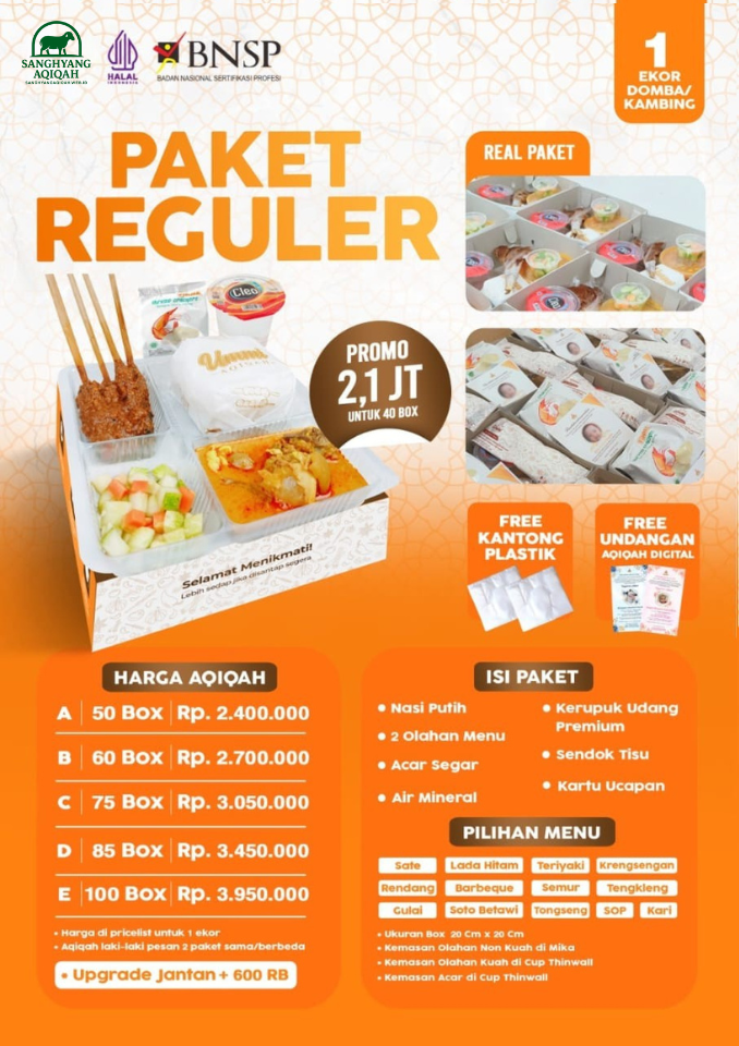 Paket kami (6)